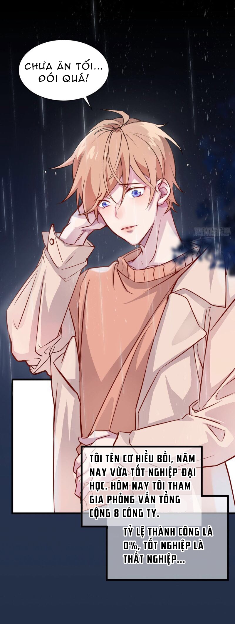 sói vương không thể được chapter 2 12