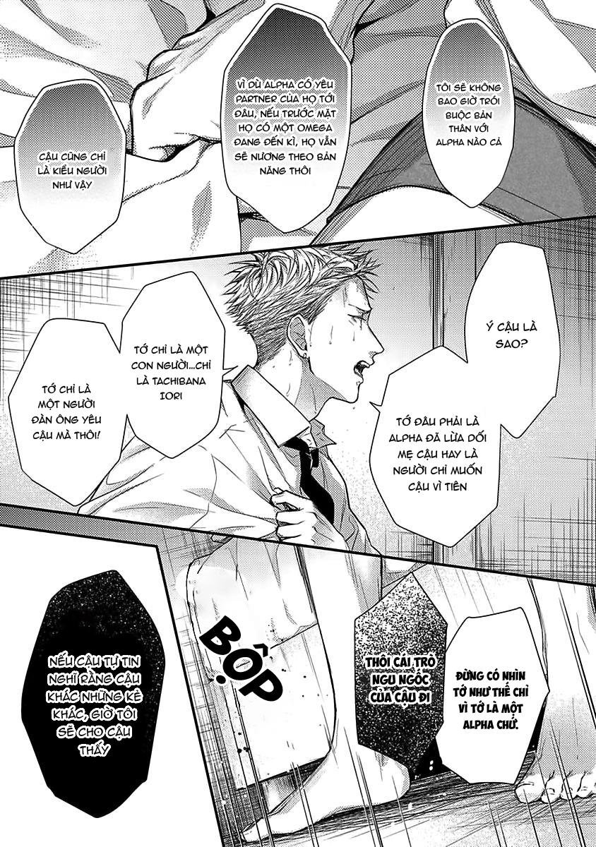 kiss wa tsugai ni hizamazuku chapter 5 19