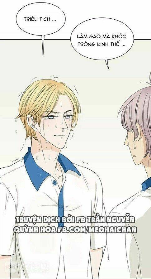 trúc mã ngoe nguẩy đuôi chapter 2 22