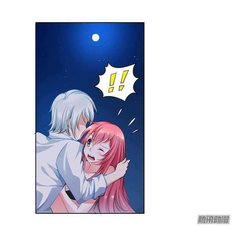 em lo xinh anh lo đẹp chapter 1 21