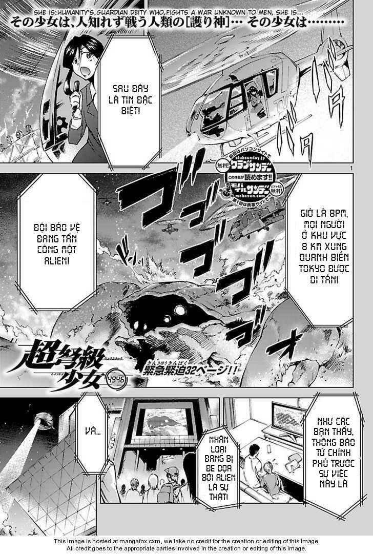 choudokyuu shoujo 4946 chapter 5 2