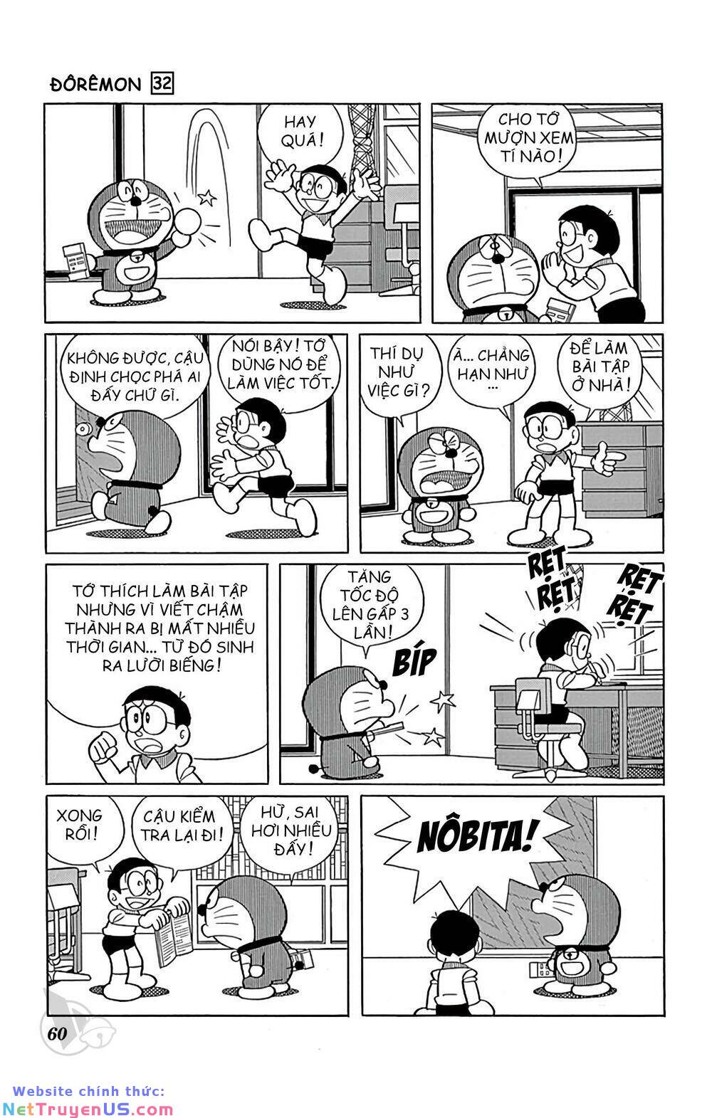 doraemon chapter 570 4