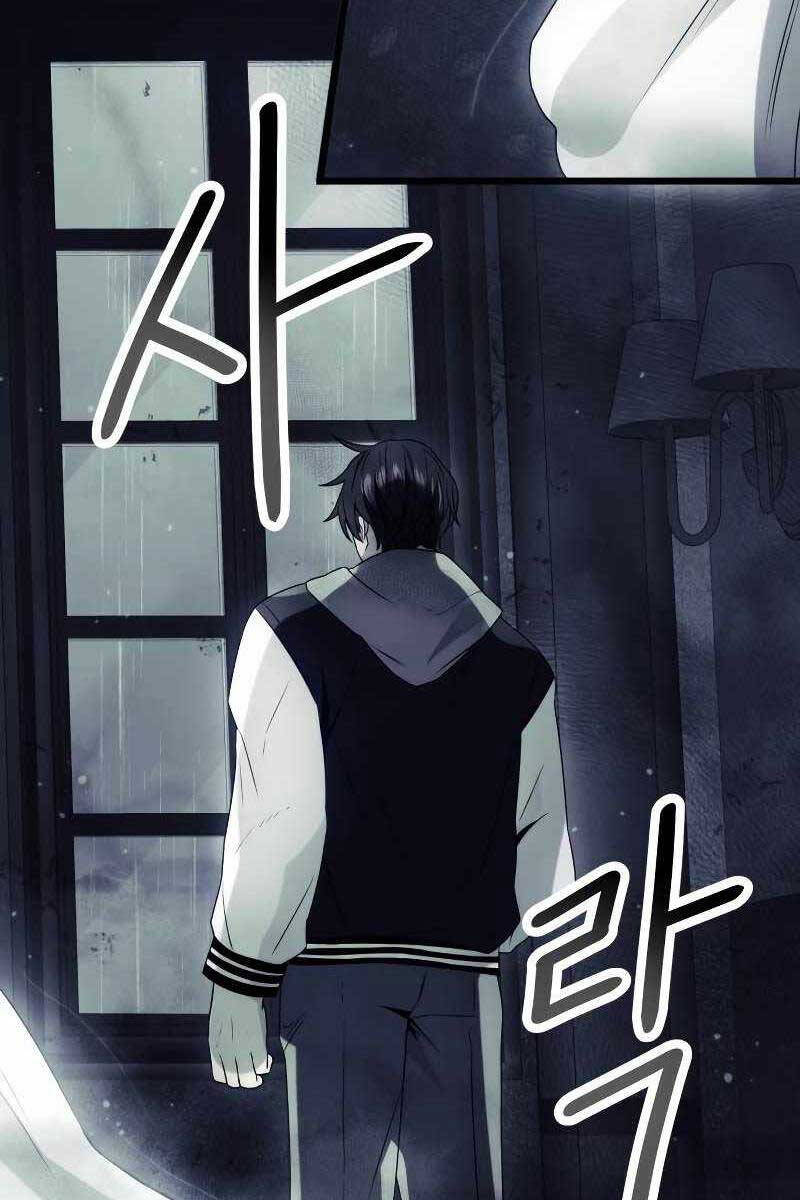 Ta Nhận Được Vật Phẩm Thần Thoại chapter 44.2 53