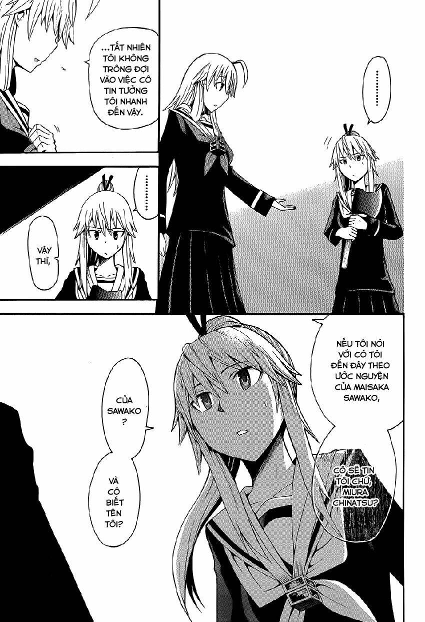 shinigami-sama ni saigo no onegai wo chapter 14 25