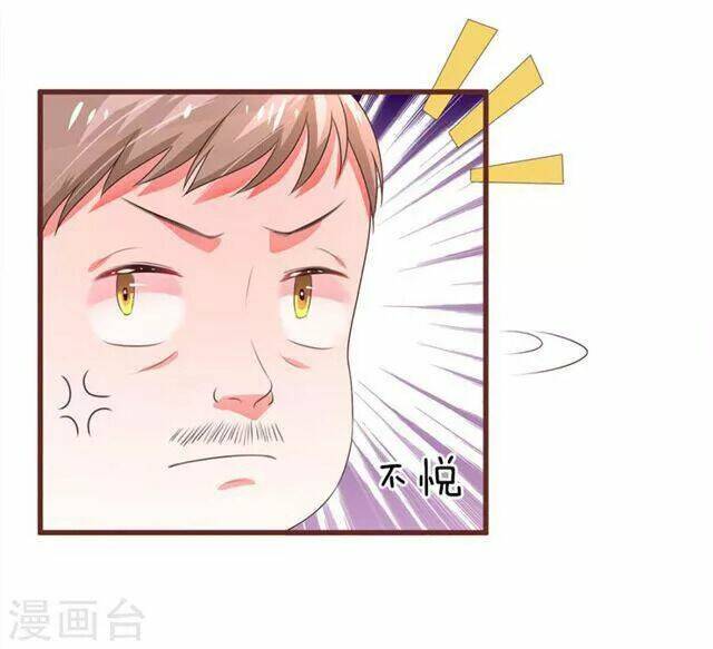 trùng sinh để trả thù chapter 23.2 6