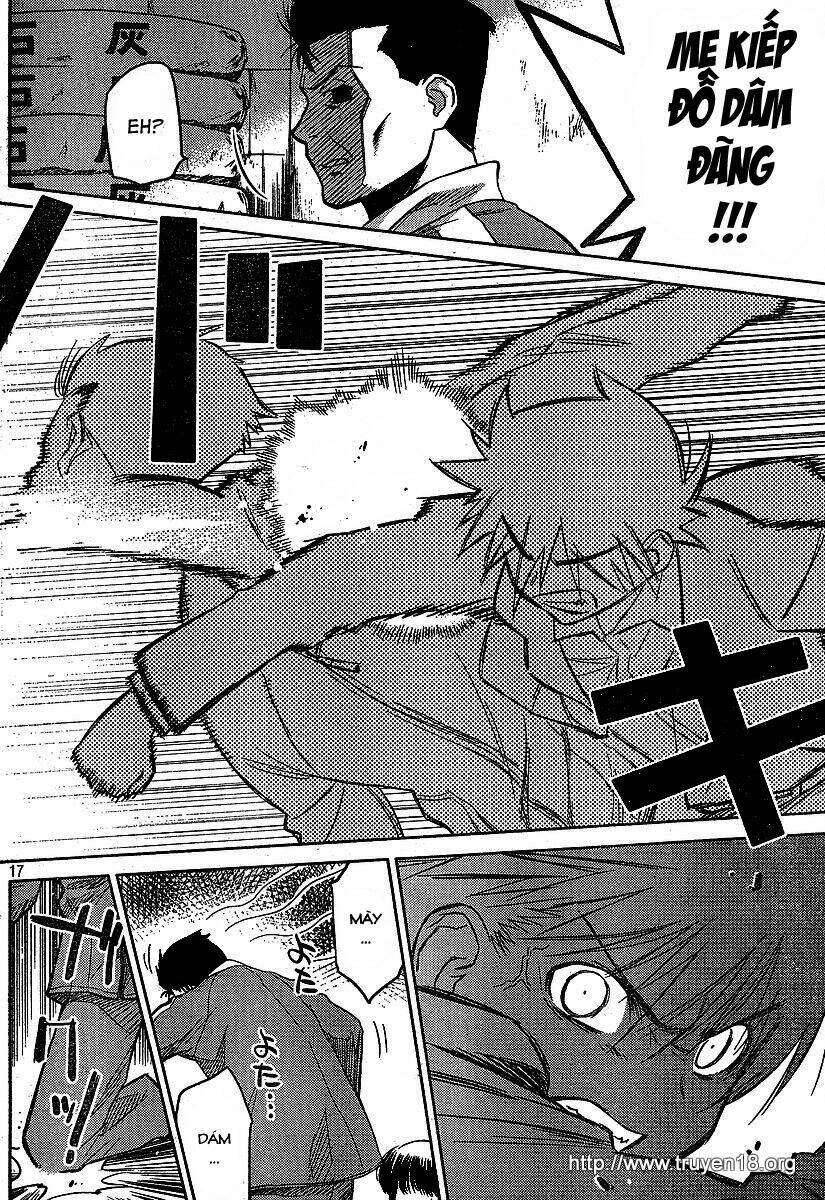 kiss x sis chapter 20 17