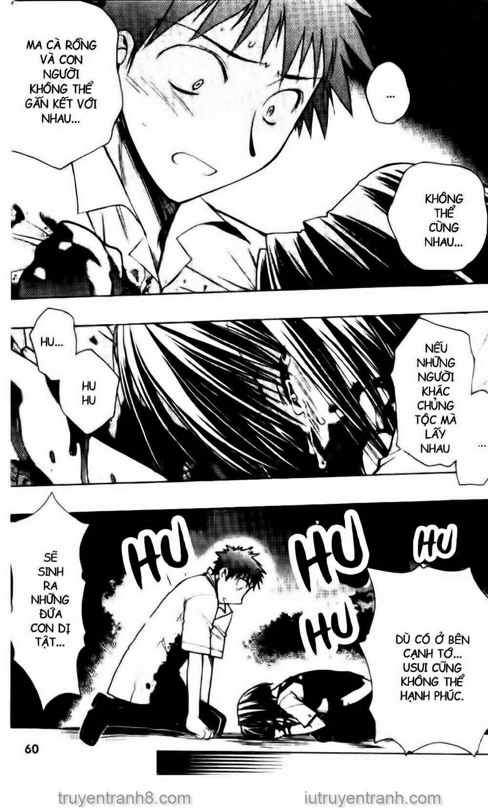 little vampire chapter 53 19