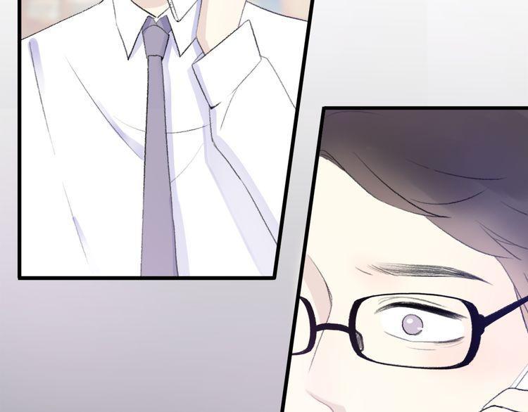 cuộc chiến tình yêu chapter 24 109