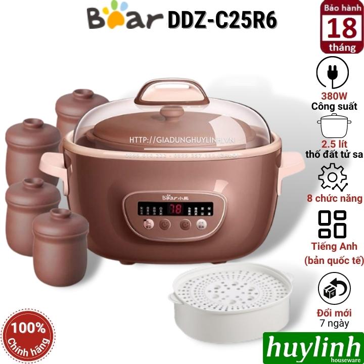 Nồi nấu cháo chậm thố đất tử sa Bear DDZ-C25R6 - 2.5 lít - kèm xửng hấp + 4 thố nhỏ - Hàng chính hãng