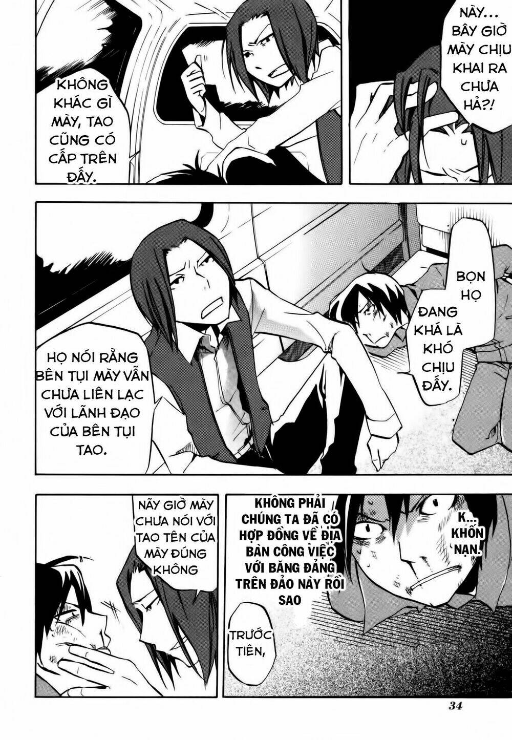 durarara!! - dollars/mika harima arc chapter 7 8