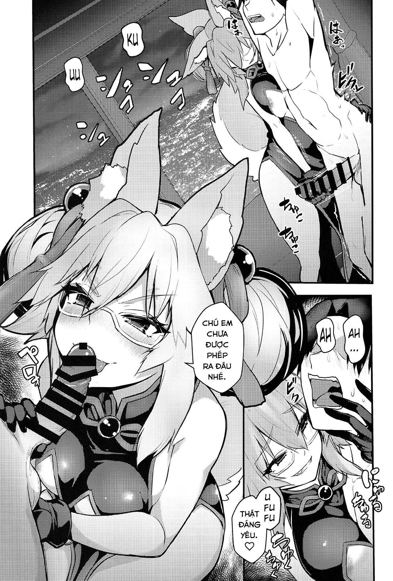 [18+] tamamo bitch!!! chapter 1 4
