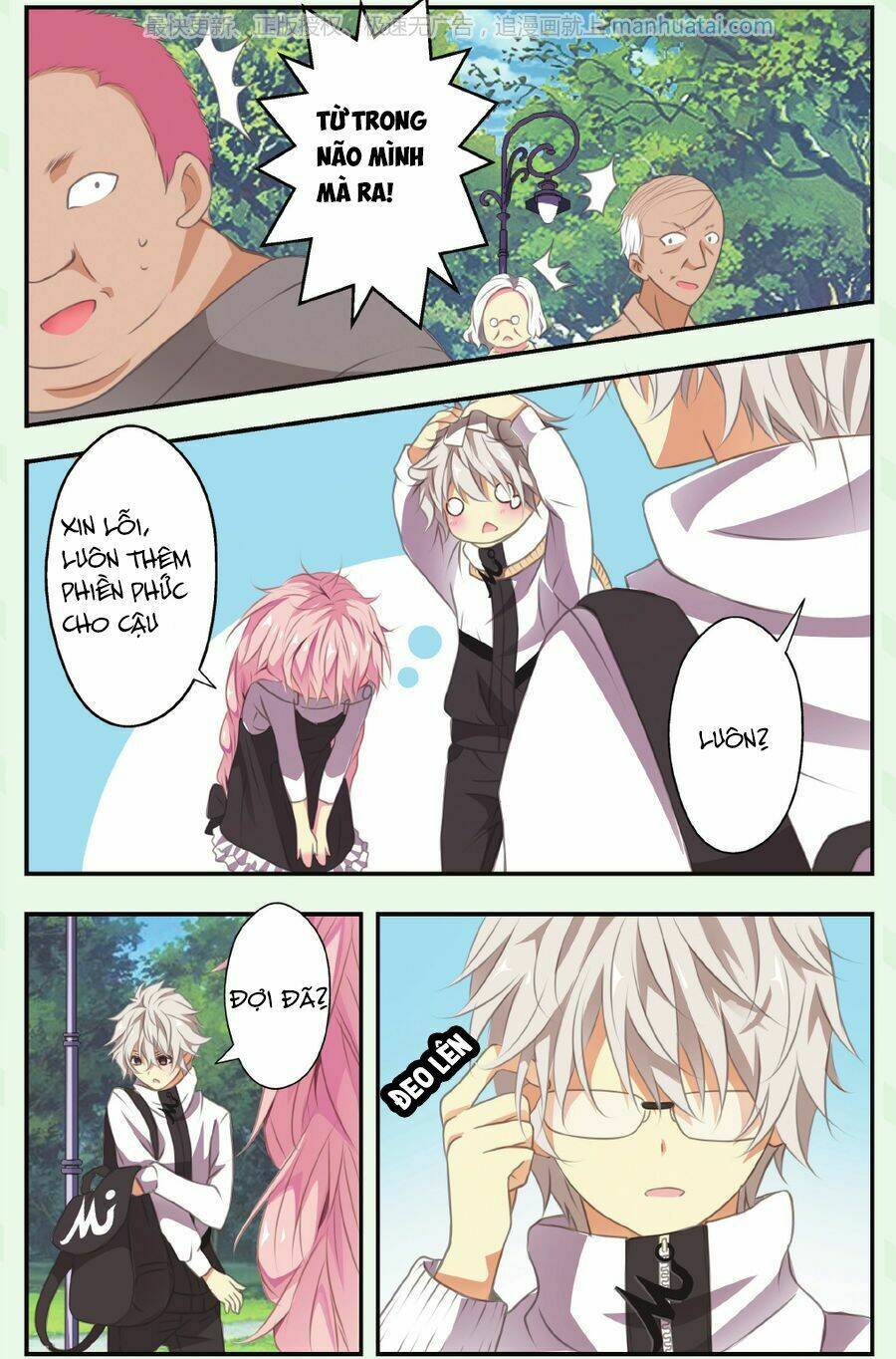 cẩu cẩu nhà tôi là nam thần chapter 2 21