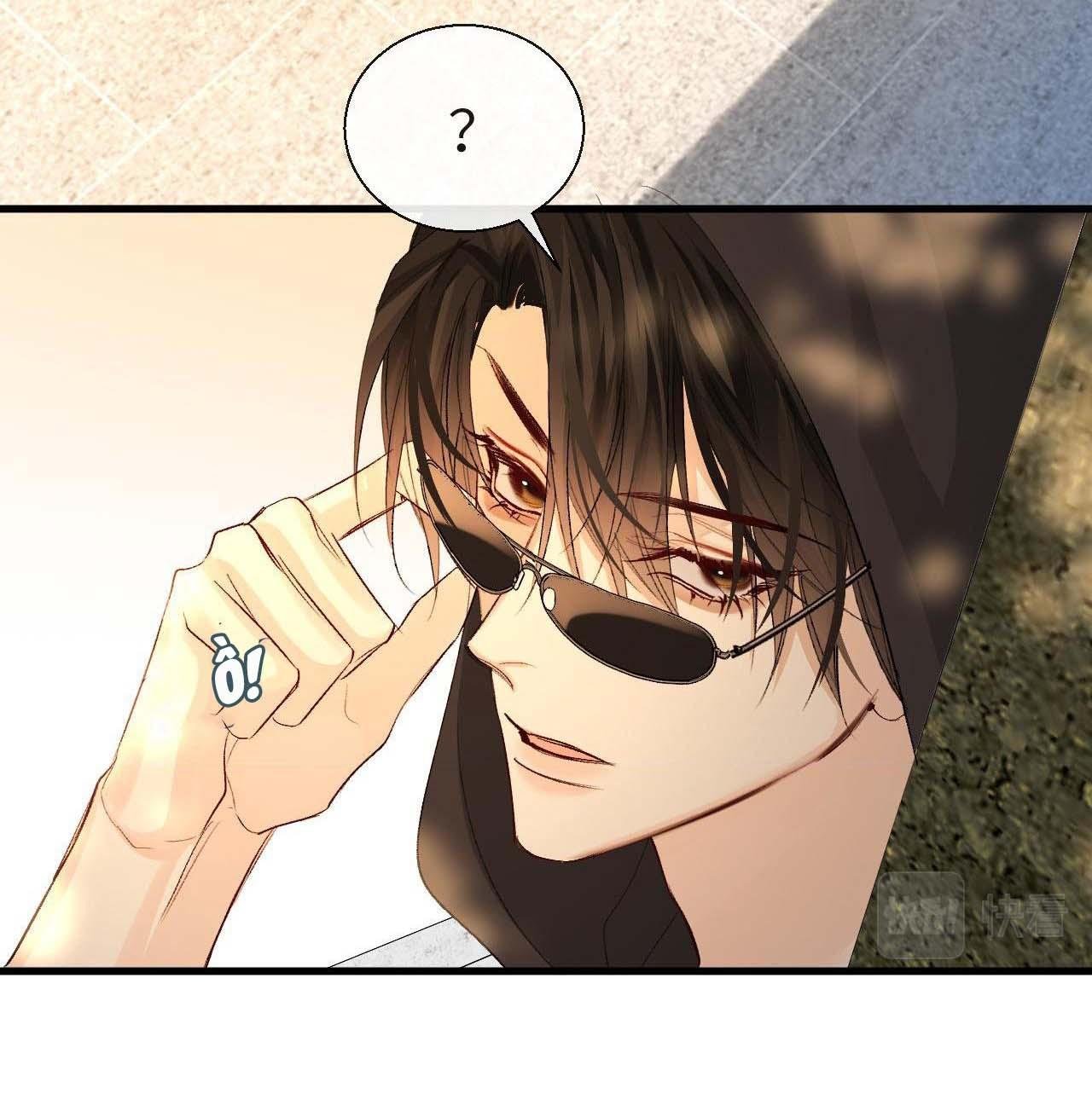 nhân ngư sa ngã chapter 24 30