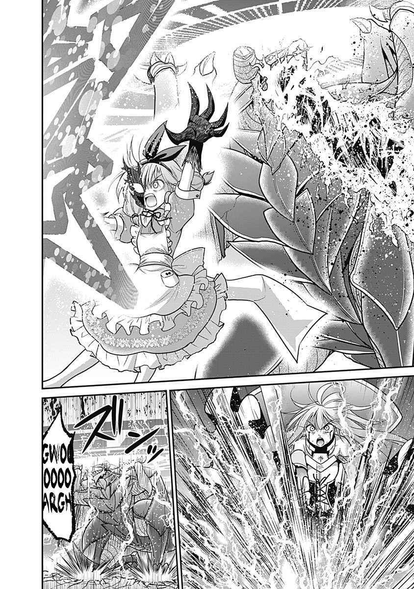 kujibiki tokushou: musou hāremu ken chapter 48 24