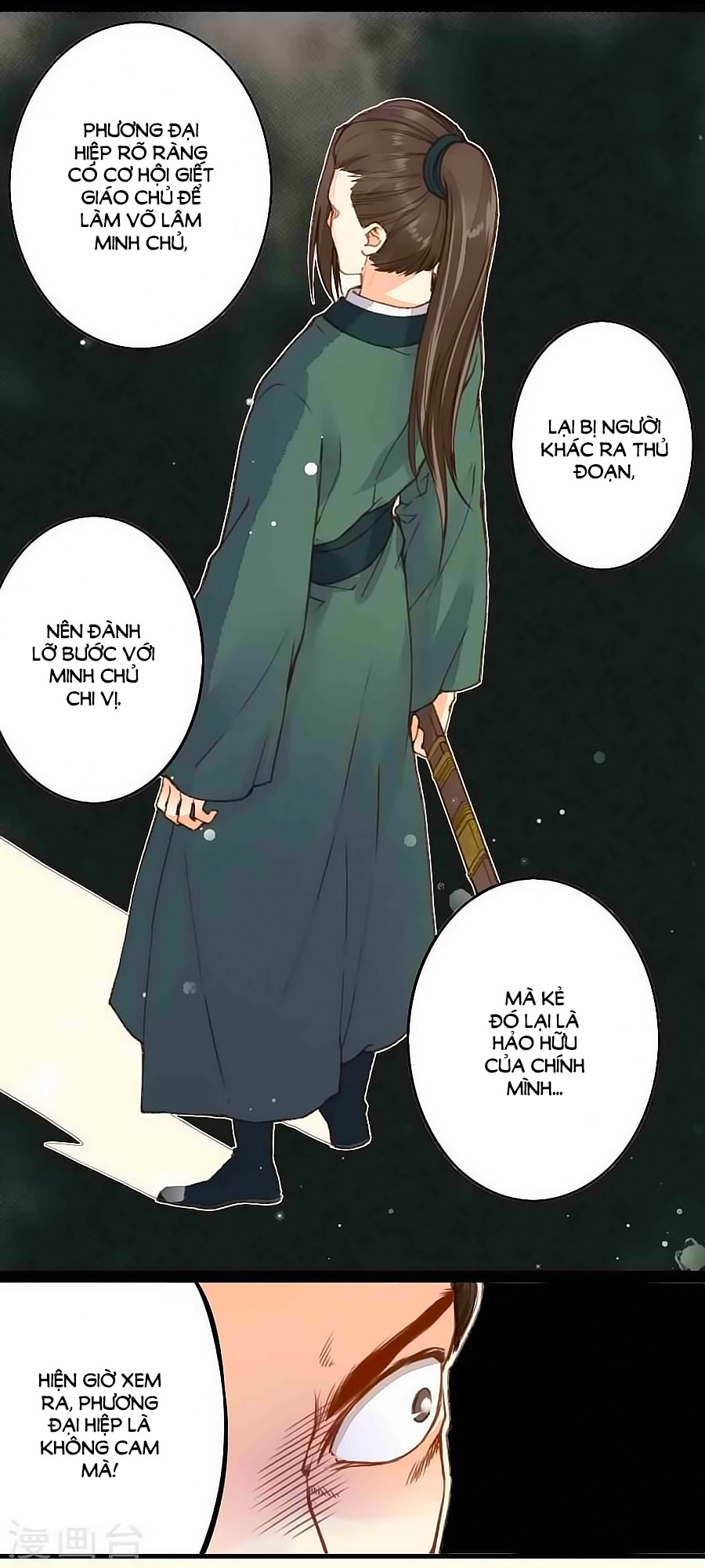 An Gia Hữu Nữ chapter 21 - Trang 10