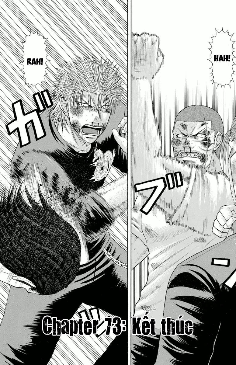 crows zero chapter 73 1