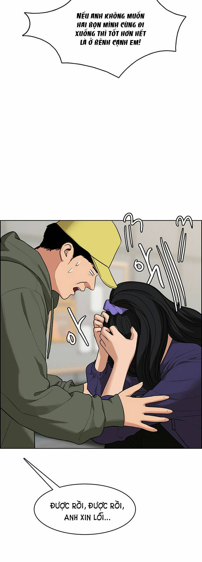 nữ thần giáng thế chapter 181.1 32