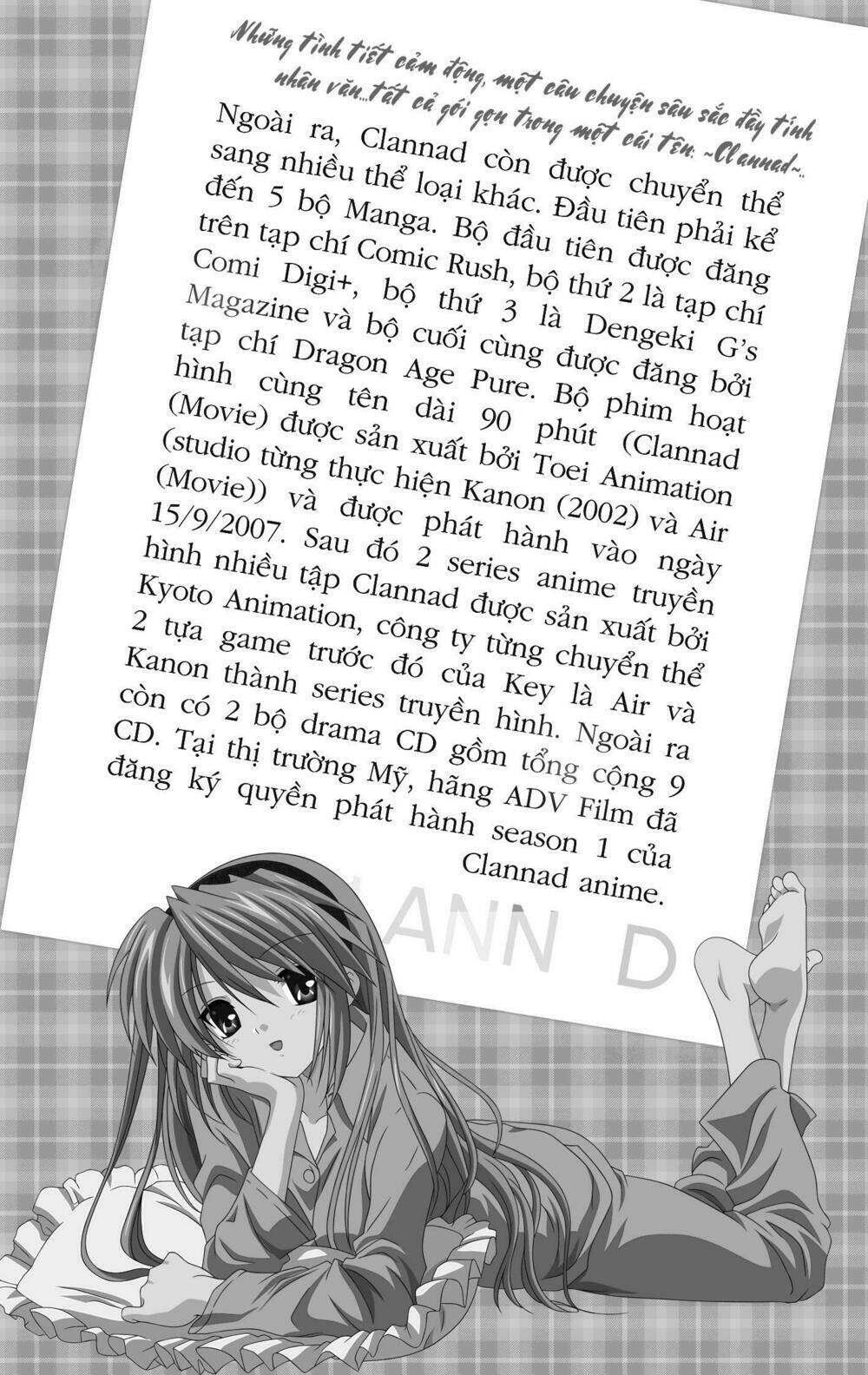 sora gura chapter 17 2