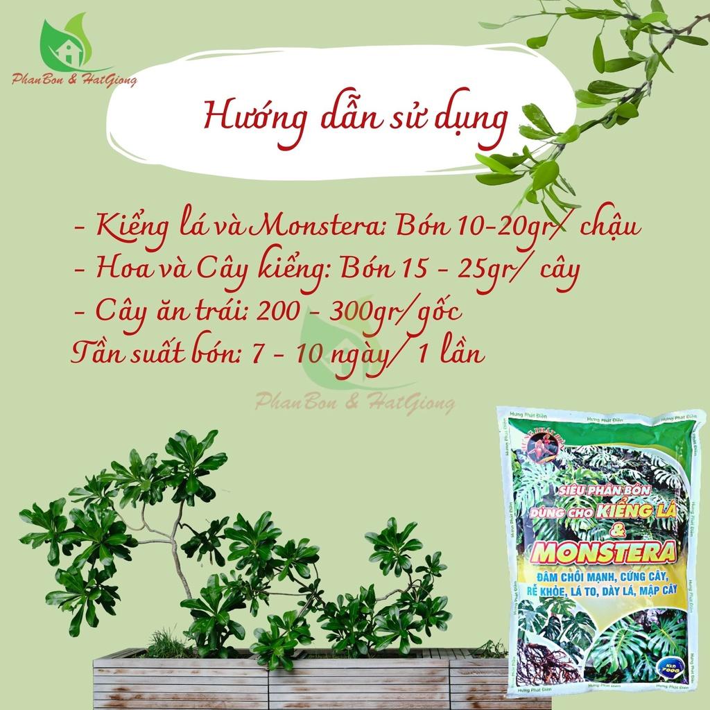 Phân Bón Hữu Cơ Kiểng Lá, Chuyên Dụng Cho Cây Trong Nhà, Monstera, Kiểng Lá. Gói 700gr - Shop Phân Bón và Hạt Giống