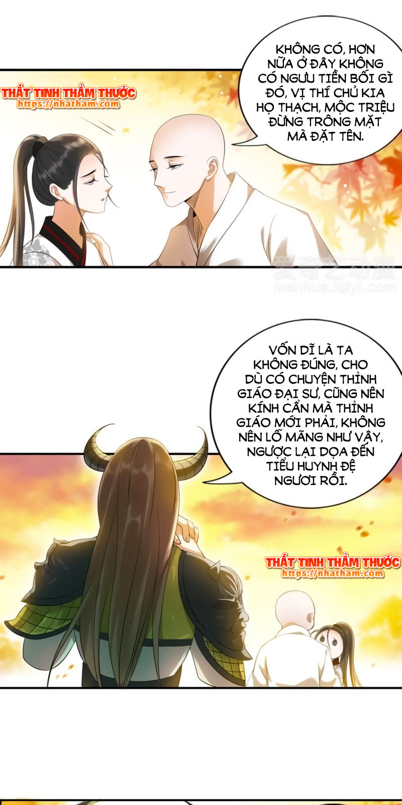 cách vách có một đào yêu chapter 14 29