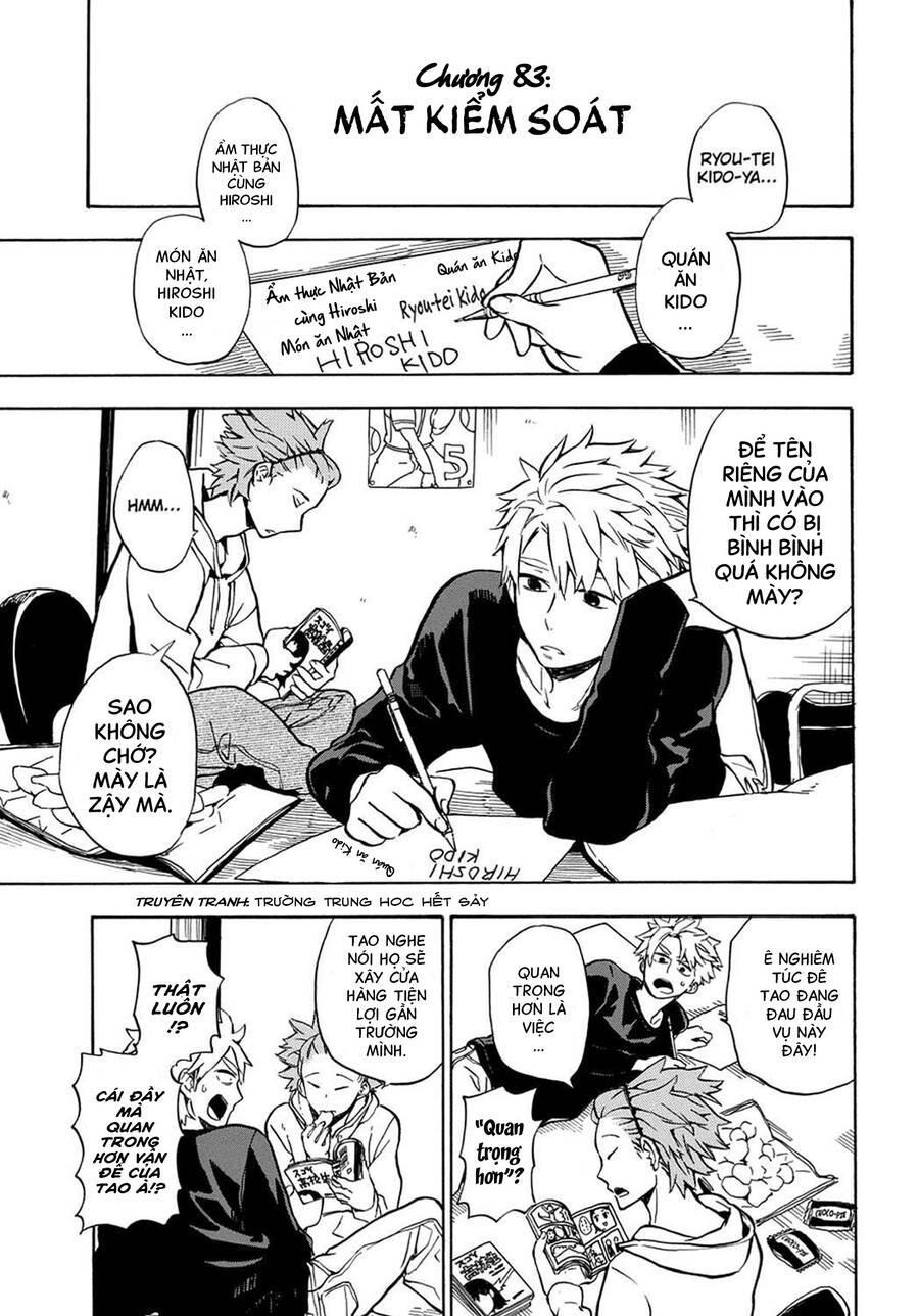 barakamon chapter 83 1