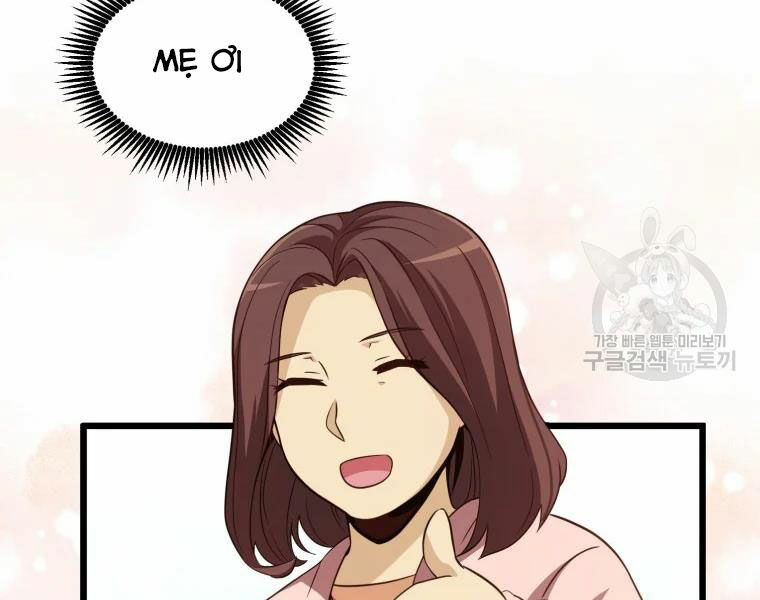 arcane sniper chapter 52 131