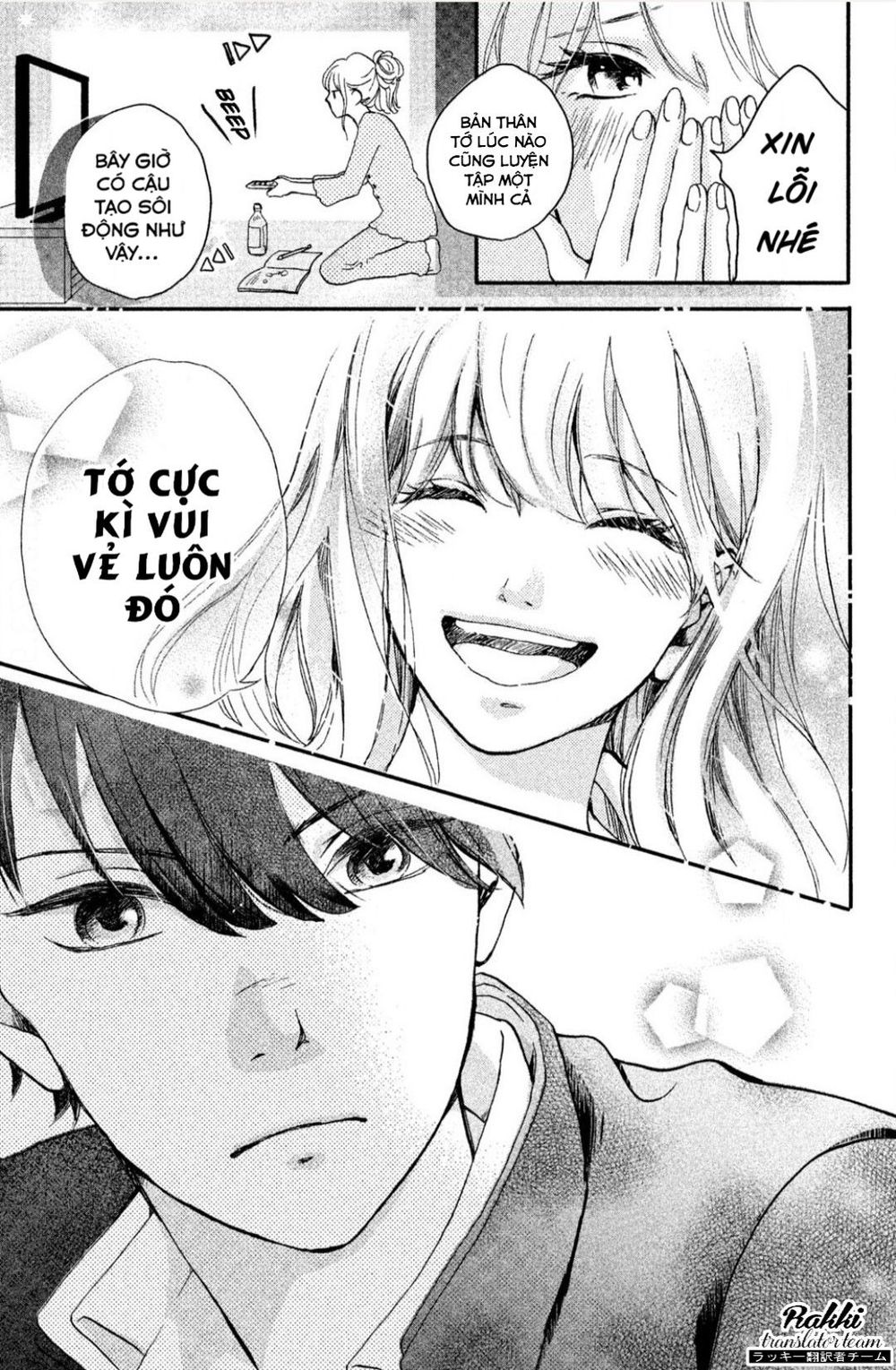 mikansei demo koi ga ii. chapter 1 19