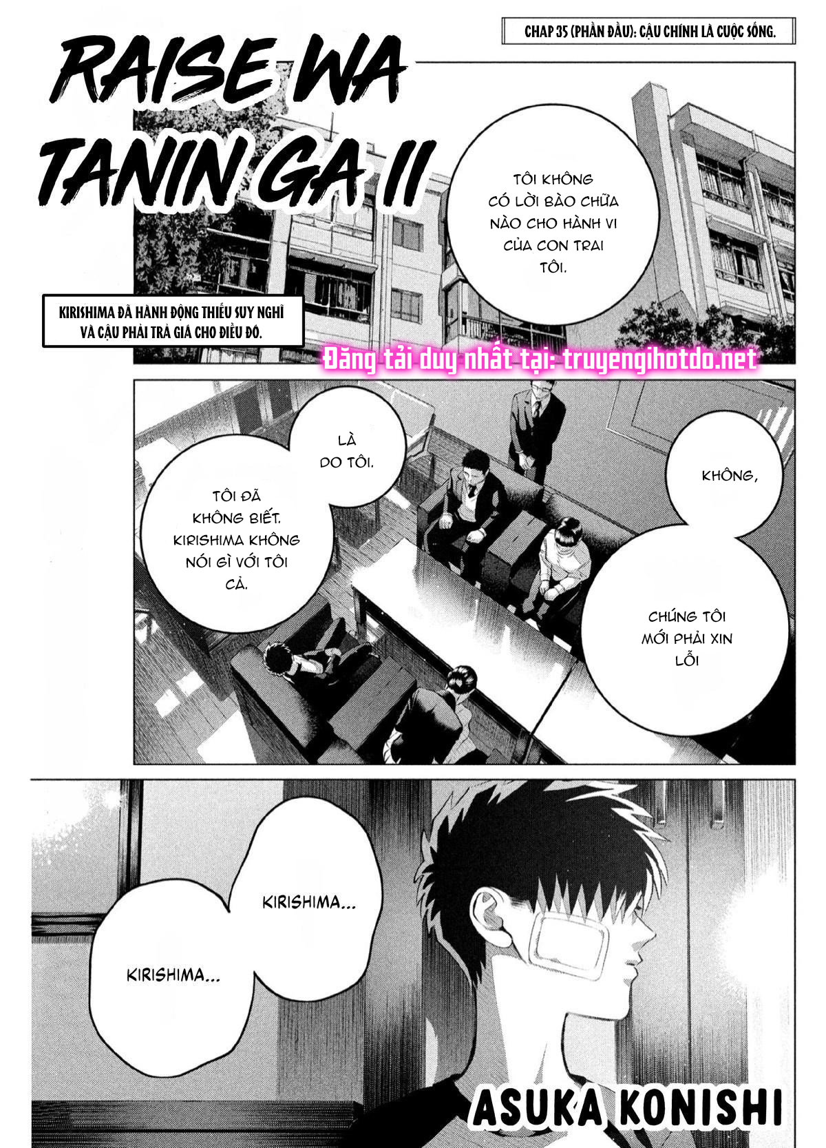 [18+] kiếp sau thà làm người xa lạ chapter 35.1 1