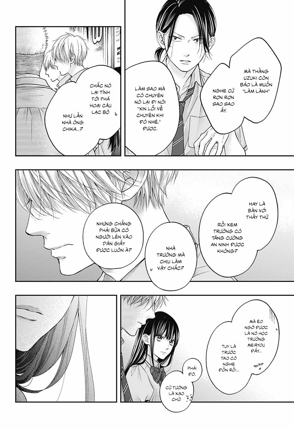 kono oto tomare! chapter 102 26