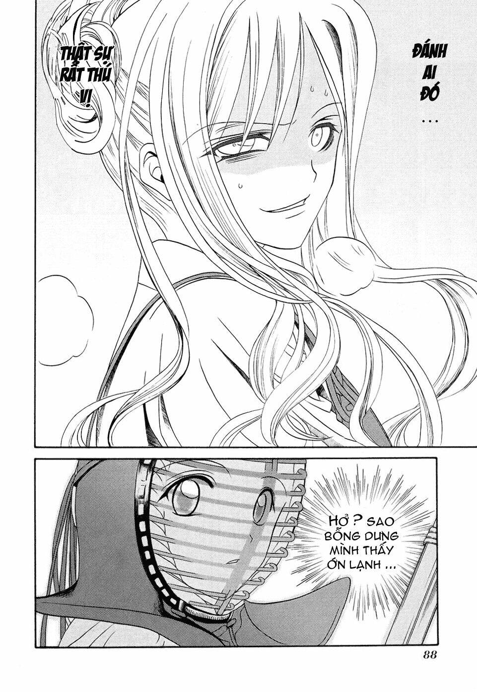 bamboo blade chapter 14 21