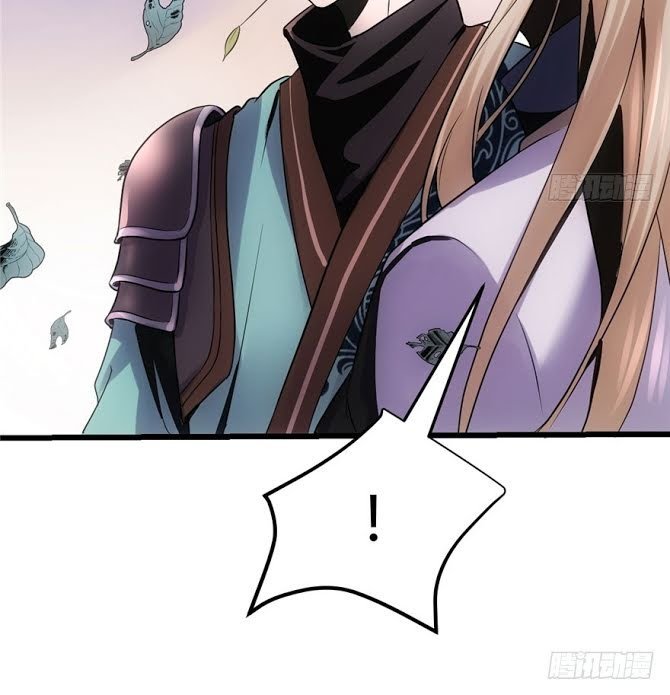 huyền kính tư chapter 2 33