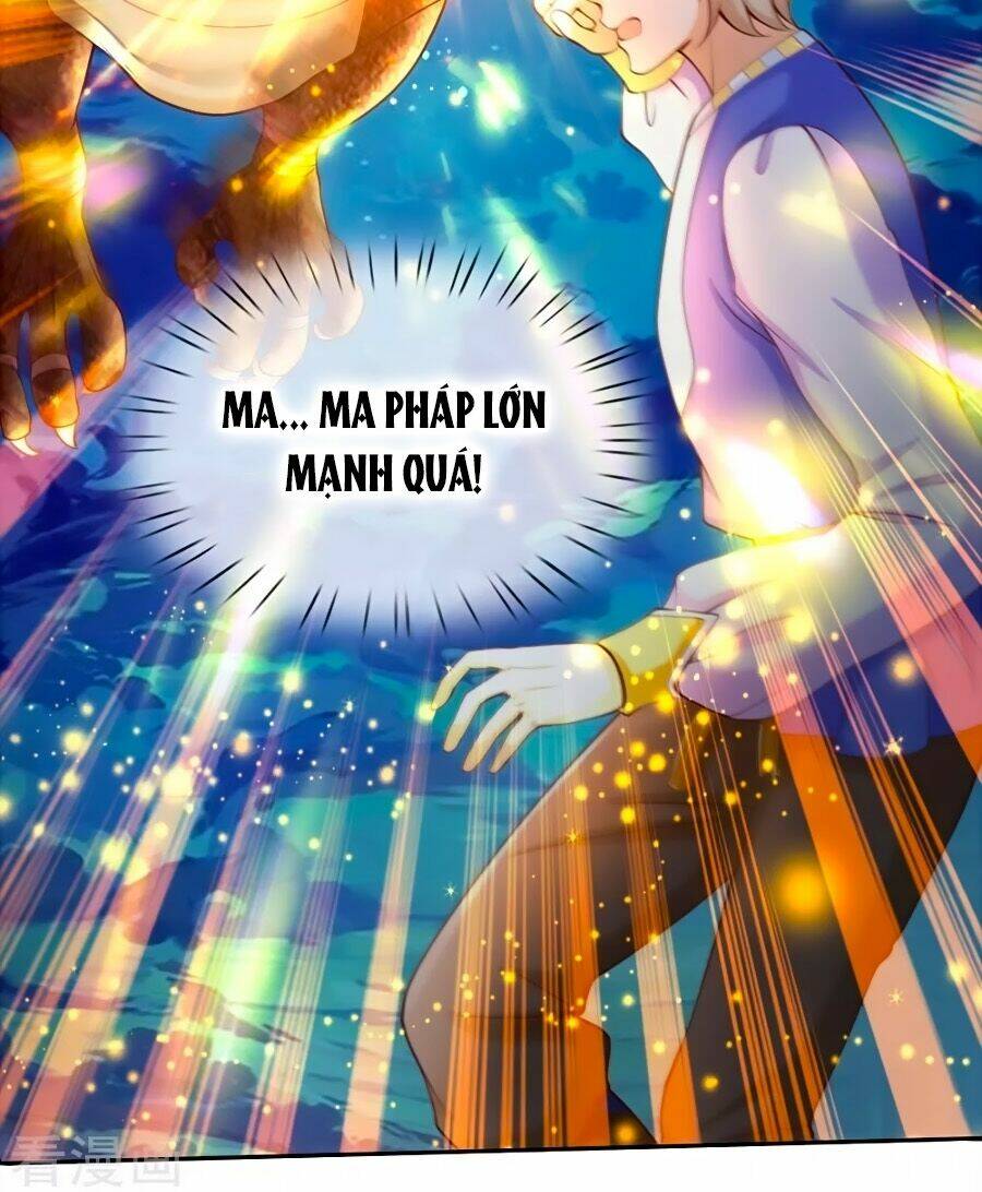 bỗng một ngày nọ trở thành con gái vua chapter 41 15