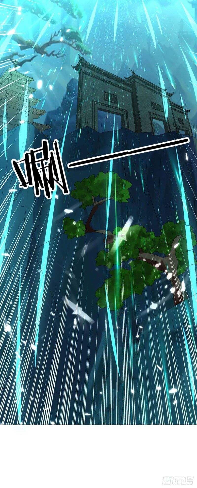 tối cường thăng cấp chapter 208 15