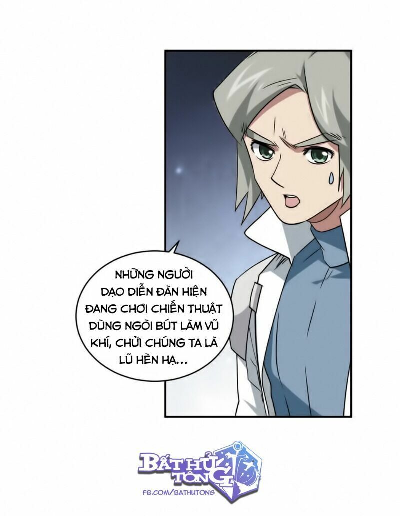 võng du chi cận chiến pháp sư chapter 336 7