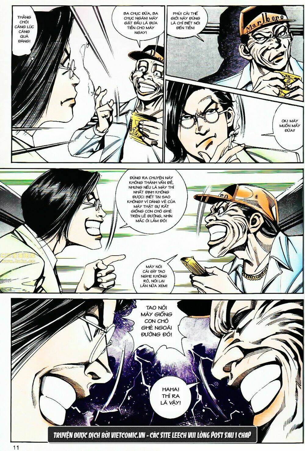 cổ hoặc nữ chapter 27 15