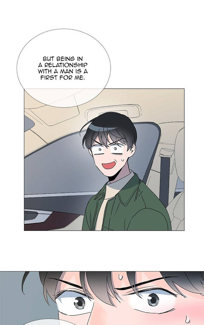 [raw] red candy chapter 21 21