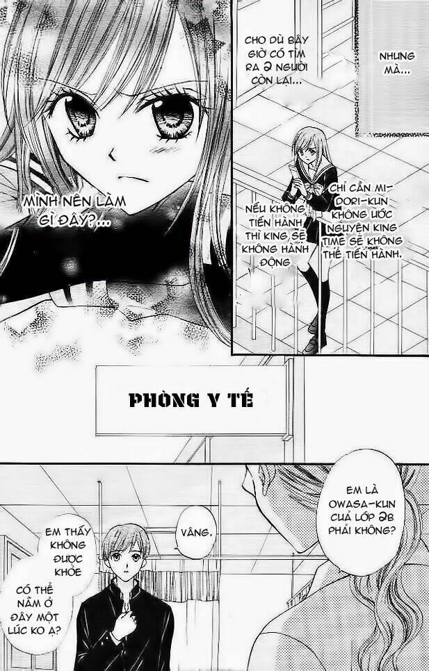 arisa chapter 11 33