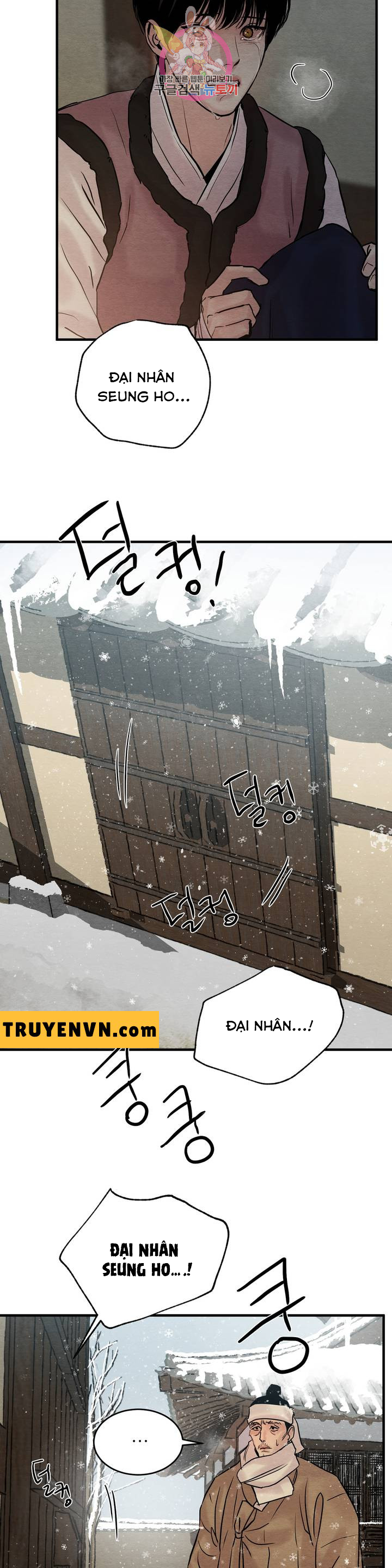 dạ ký chapter 61 25