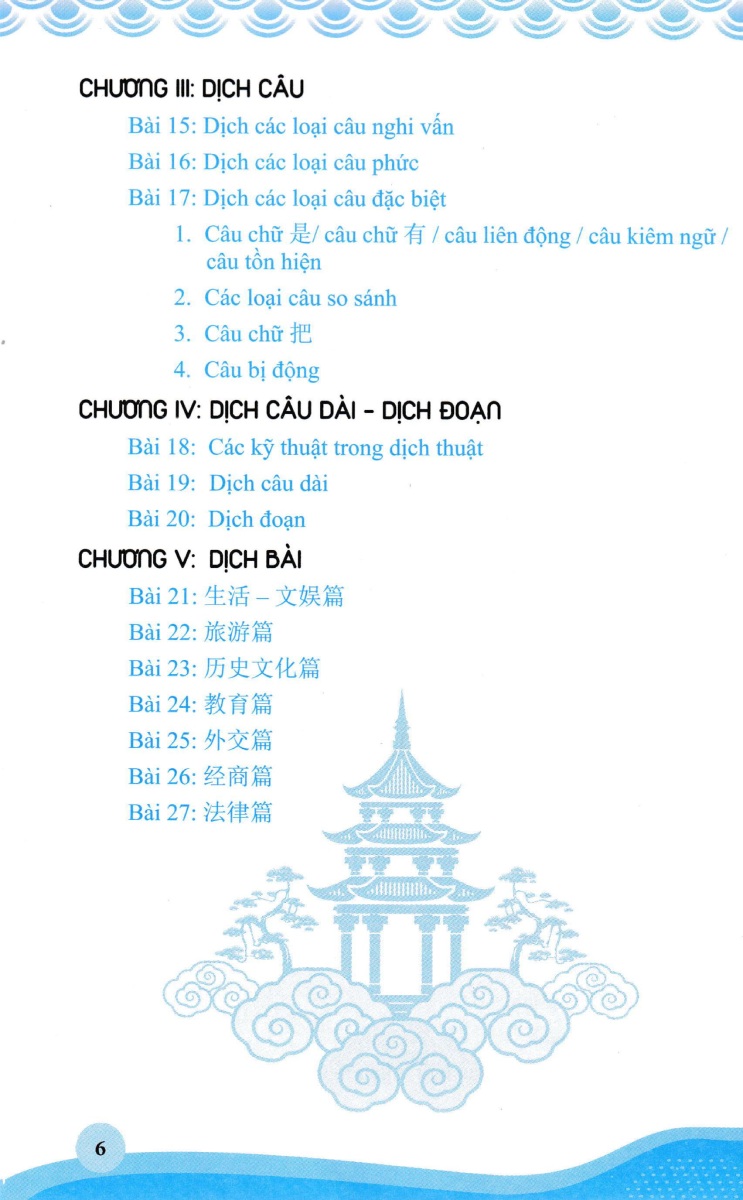 Kỹ Năng Biên Phiên Dịch Trung - Việt, Việt - Trung Thực Chiến - HA