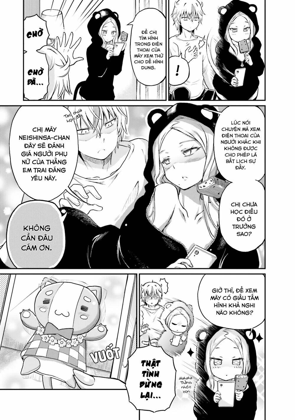 choroidesuyo onigoroshi-san chapter 10 4