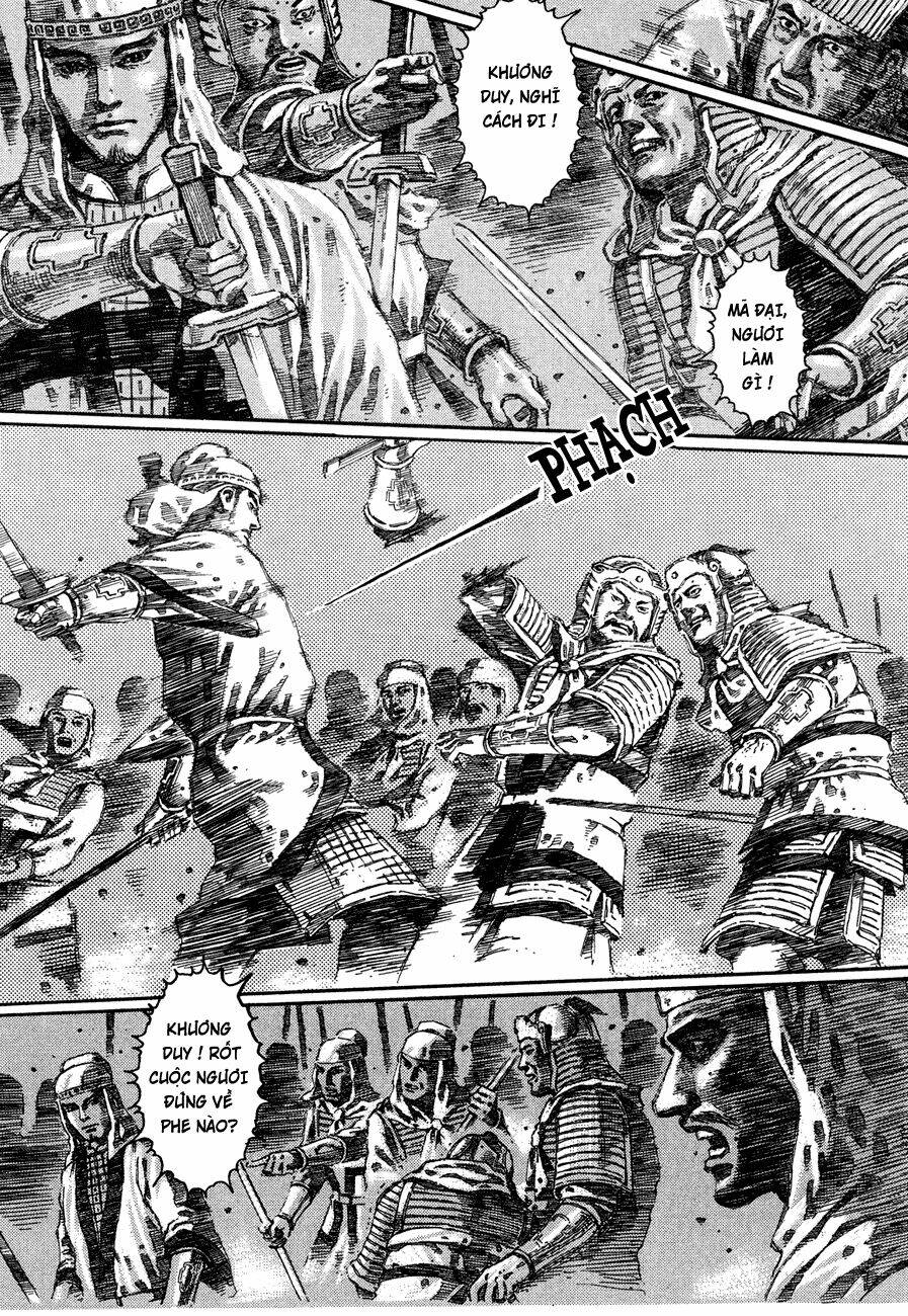 bất thị nhân chapter 11 22