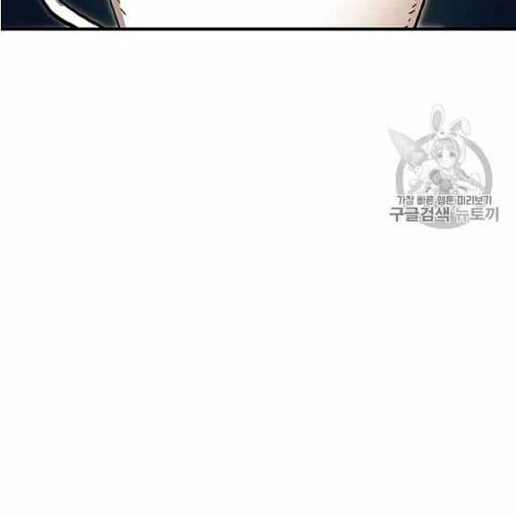 bug player - người chơi lỗi chapter 37 52