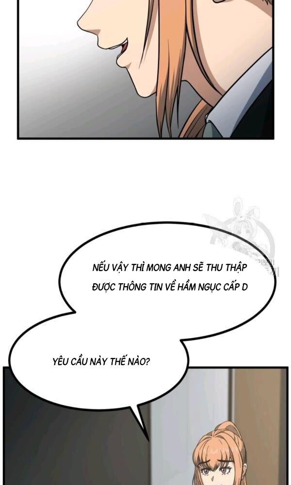 ngôi nhà kết nối với hầm ngục chapter 41 7