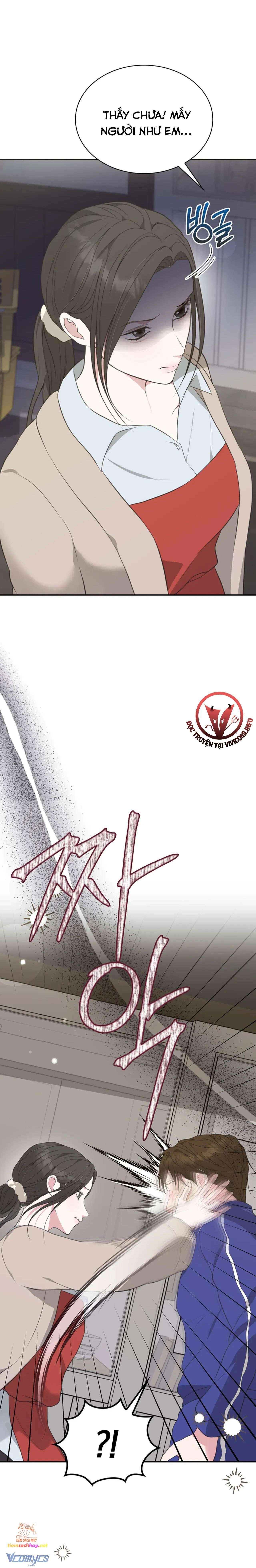 [18+] sở thích tuỳ tiện chapter 8 33