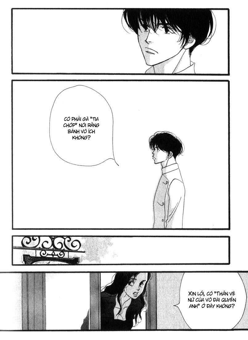 antique bakery chapter 4 19