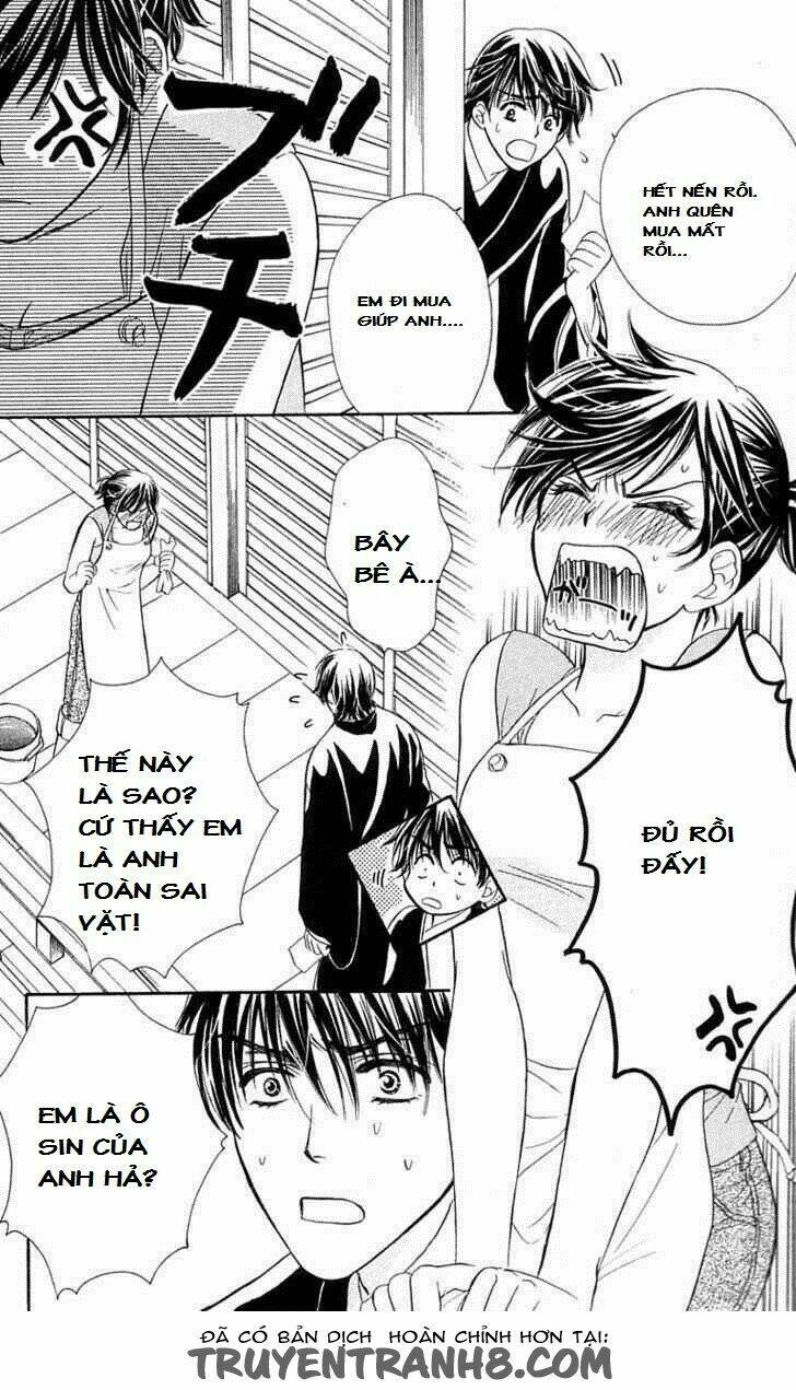 tsuiteru kanojo (enjouji maki) chapter 1 25