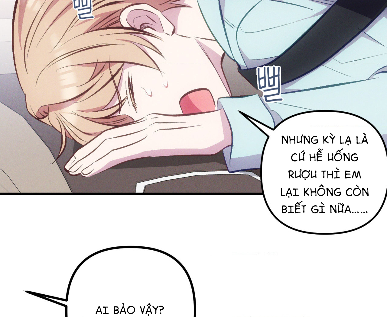 cái đồ ngốc nghếch này chapter 8 87