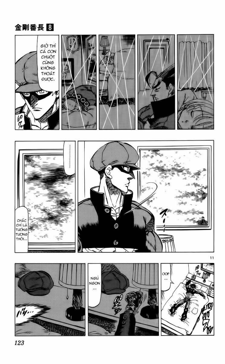 kongou banchou chapter 72 12