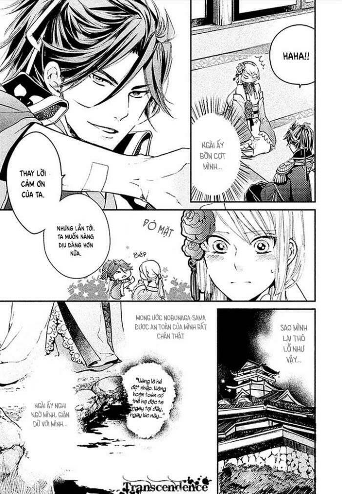 geten no hana chapter 4 24