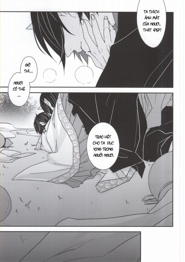 người tình của thần thú chapter 1 19